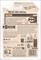 Blister Pack - International